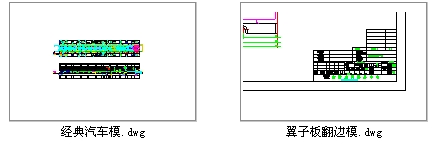 ����GM��܇���k��ģ�߈D��ȫ3D