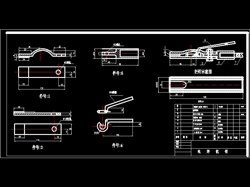 늺����QCAD�D��