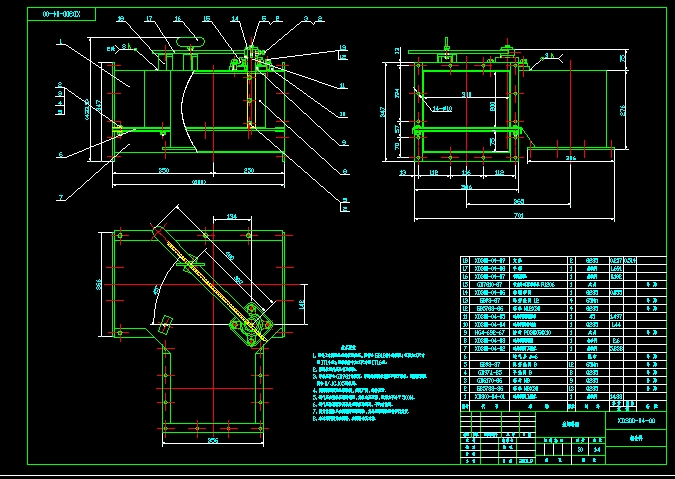 XD300�՚�ݔ��б�ۈD����ȫ�ף�