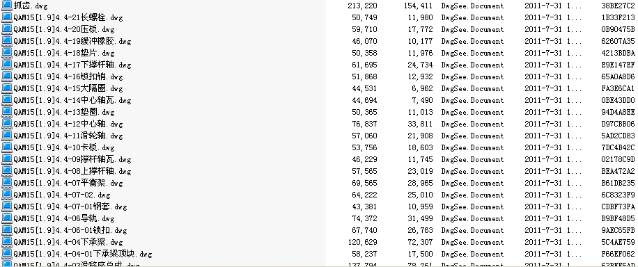 ľ��ץ����ȫ��CAD�D����CAD�D��