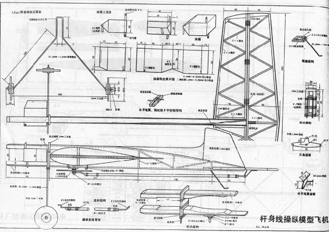 �U�����ٿvģ���w�C