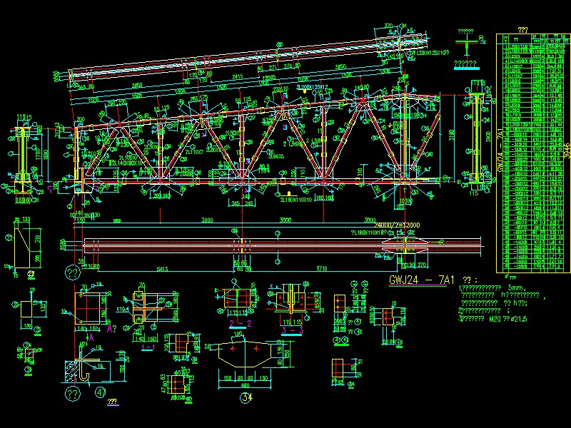 GWJ24һ7A1һ24��䓽Y���ݼ�CAD�D��