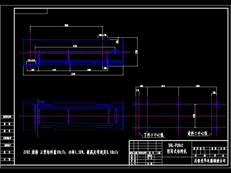 DELһF0842�ܷ�ʽ�o�ϙCCAD�D��
