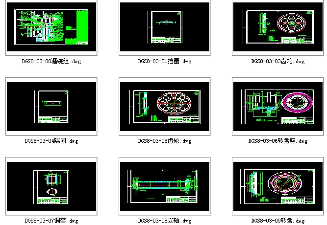 �ڷ�Һ���b�C���b�C��ȫ��CAD�D��