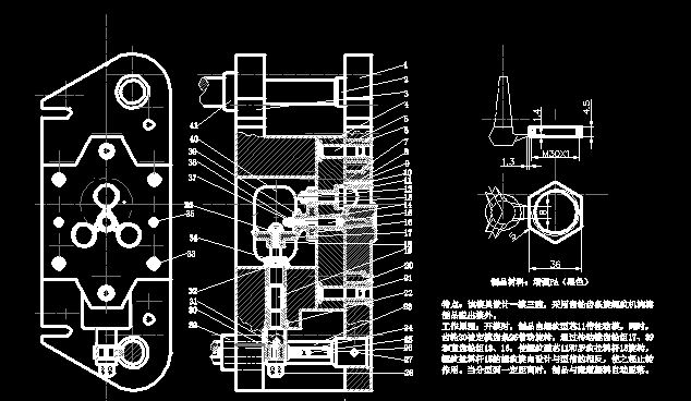 ������ĸע��ģCAD�D��