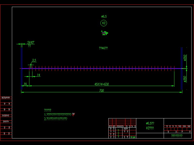 ��6.5K2��݁�D