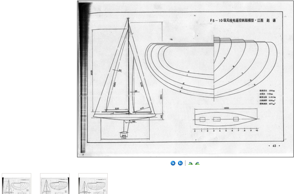 F5һ10 ���o����b�ط���ģ��