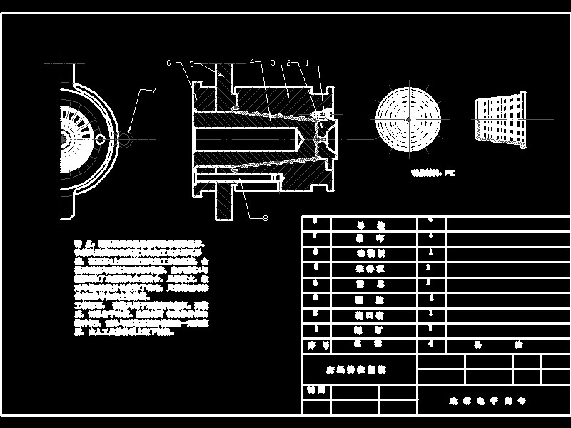 �U���tע��ģCAD�D��