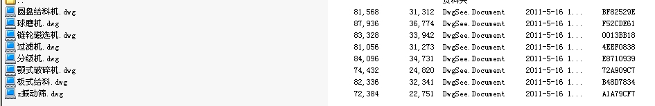 �Vɽ�Cе�����嶨�DCAD�D��