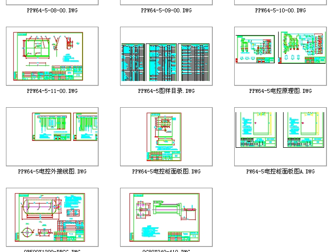 PPW64һ5�����}�_��ʽ���m��