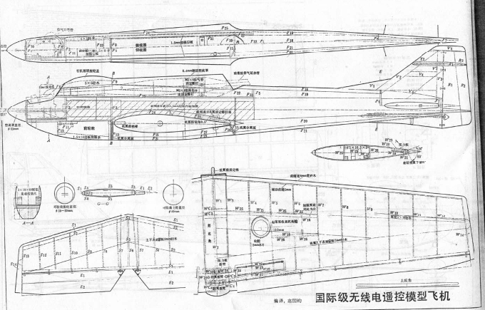 ���H���o����b��ģ���w�C