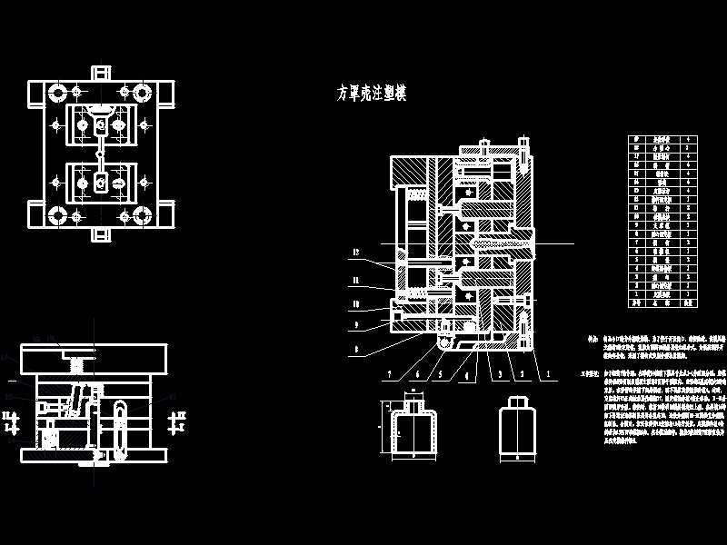 ���֚�ע��ģCAD�D��