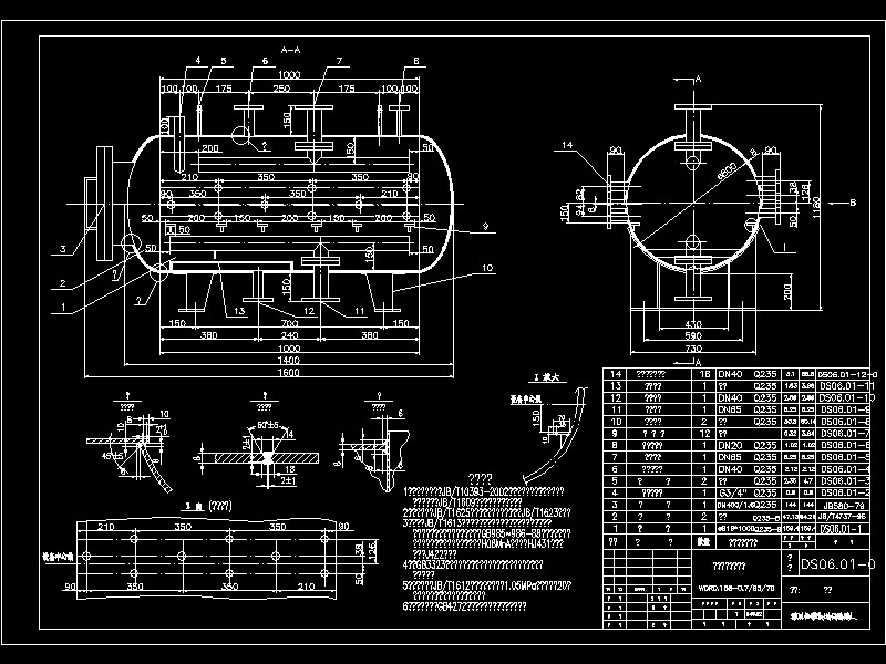 1T 0.7MPa�偠t