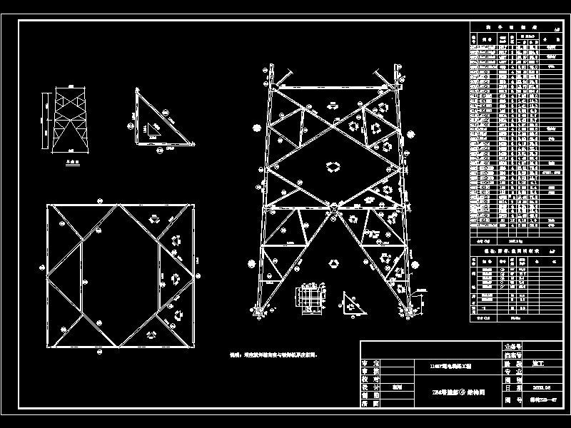 110KV�F���ȽM�b�DCAD�D��