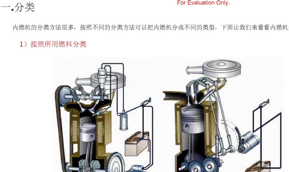 ��܇�l�әC�Y���͸��ϵ�y����