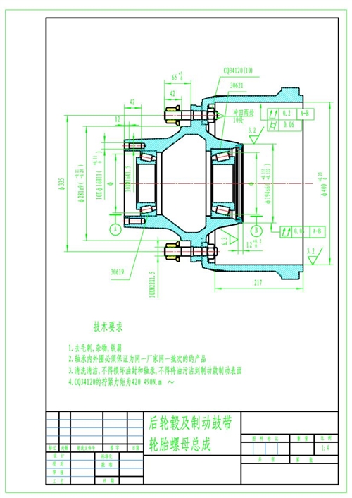 ��܇݆ݞ�ƄӹĎ���ĸ���ɈDCAD�D��