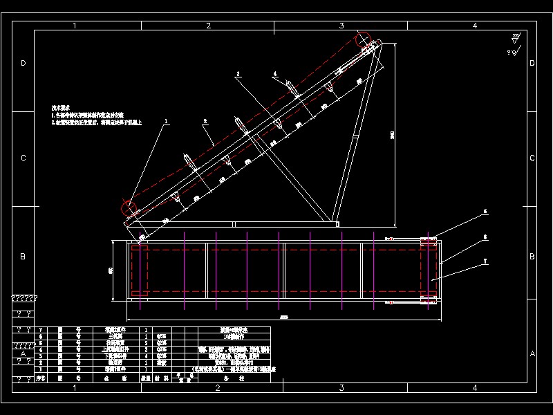 650��ʽݔ�͙C(j��)CAD�D��
