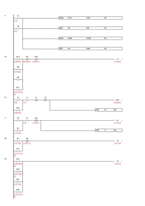 늺��C�D��CAD�D��