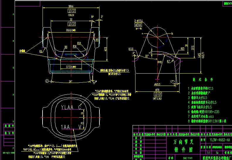 2ZKP1845ֱ����ӺY���b�DCAD�D��