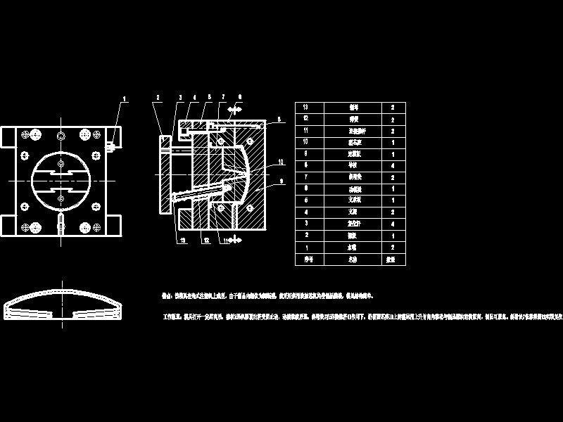 ƿ�wע��ģCAD�D��