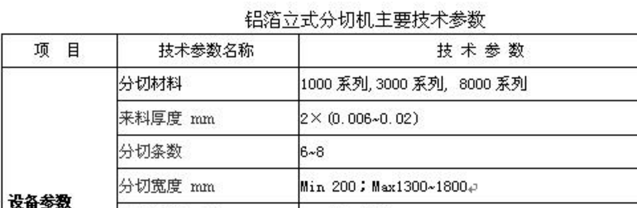 �X���־�CCAD�D��