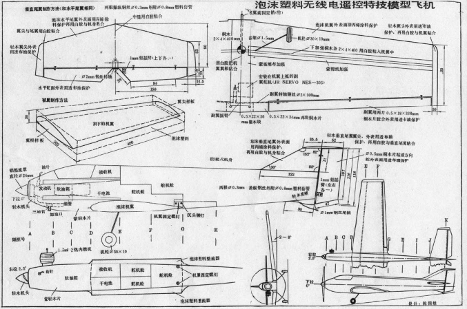 ��ĭ���ϟo����b���ؼ�ģ���w�C