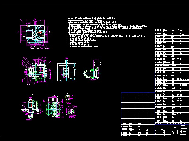 DC9673һ2 ��285�A(y��)��܈�C݁���b��CAD�D��
