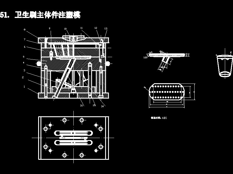 �l(w��i)��ˢ���w��ע��ģCAD�D��