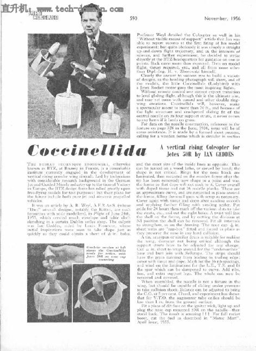 ֱ���CCoccinellida Jet Plans�w�Cģ�͈D��