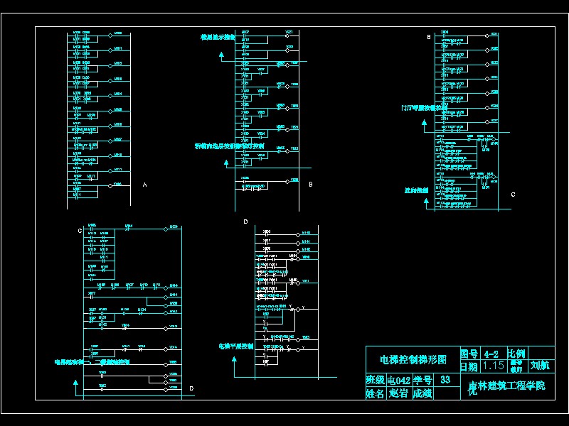 늿��OӋ���ΈDCAD�D��