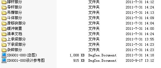 2CAD�D��.5M3���Kץ��CAD�D��