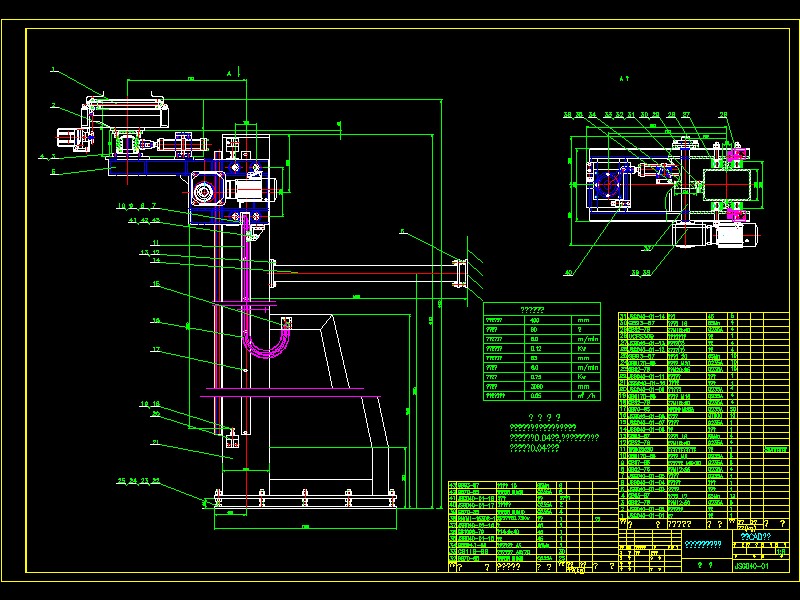 �C������݁��ݔ�͙CCAD�D��