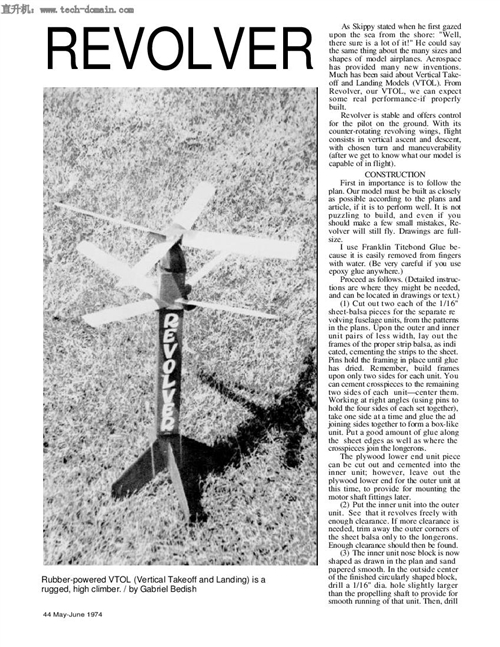 REVOLVER�w�C(j��)ģ�͈D��