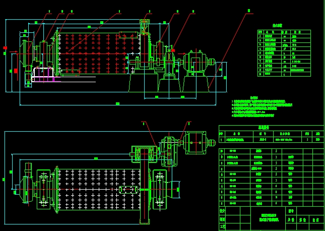 MQC2100X4500��ʽ������ĥ�C(j��)���DCAD�D��