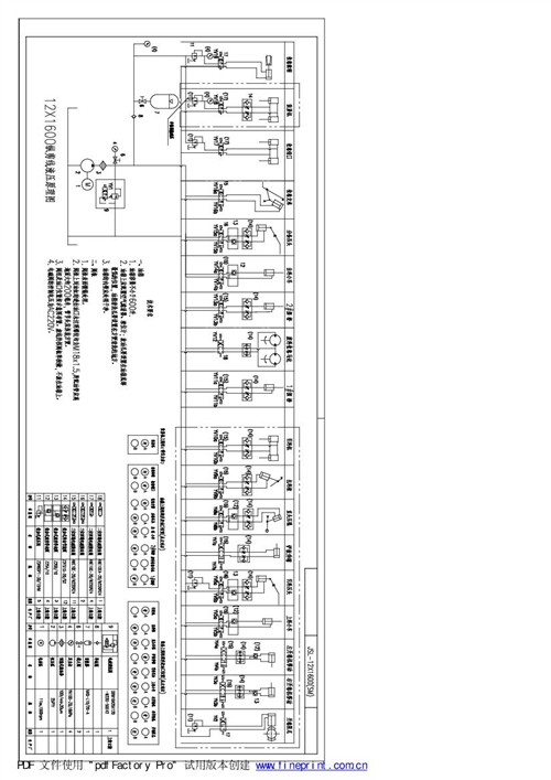 �v����Һ��ԭ��D