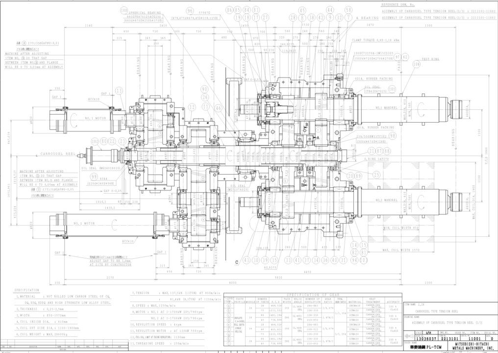 �p��Ͳ�����C�b��D��