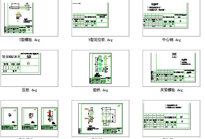 ��܇�w݆���Ĺ��b�������w݆���D����