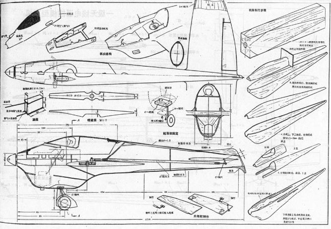 ���H��С�M����ģ���w�C(j��)