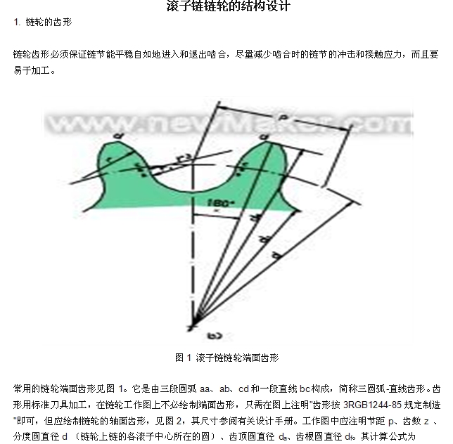 �L����݆�ĽY���OӋ