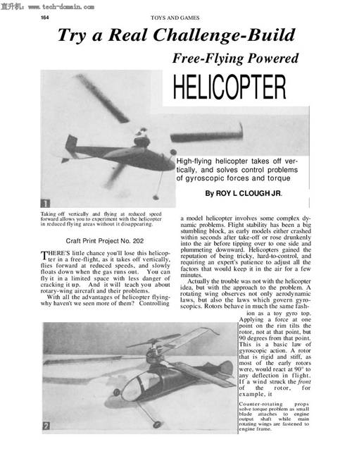 Clough Heli From Toys and Games�w�Cģ�͈D��