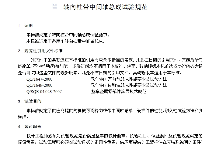 �D���������g�S����ԇ�˜�CAD�D��