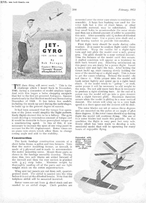 ����C��Jet Gyro Jet Plans�w�Cģ�͈D��