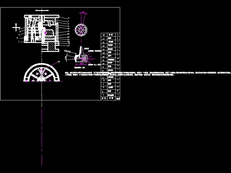 ����ע��ģCAD�D��
