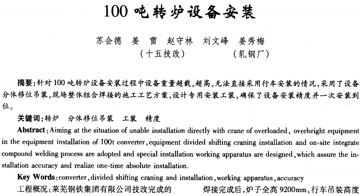 100���D�t�O�䰲�bCAD�D��