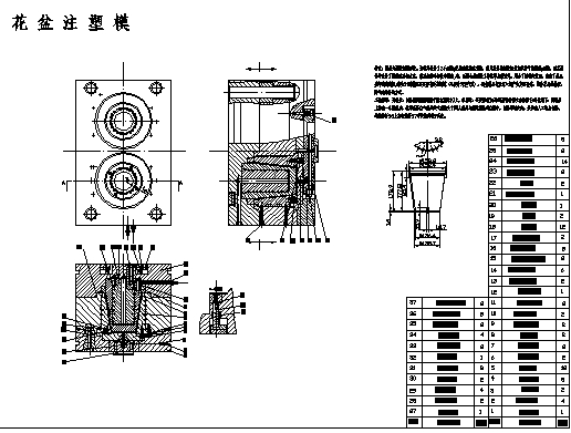 ����ע��ģCAD�D��