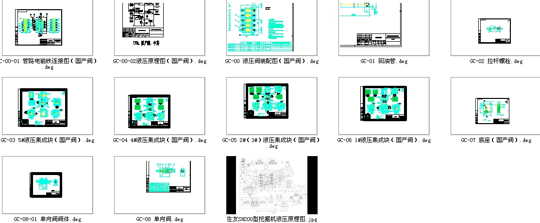 һ��Һ�����ɉK�D��CAD�D��