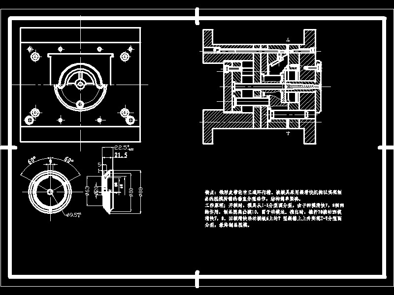 ��݆ע��ģCAD�D��