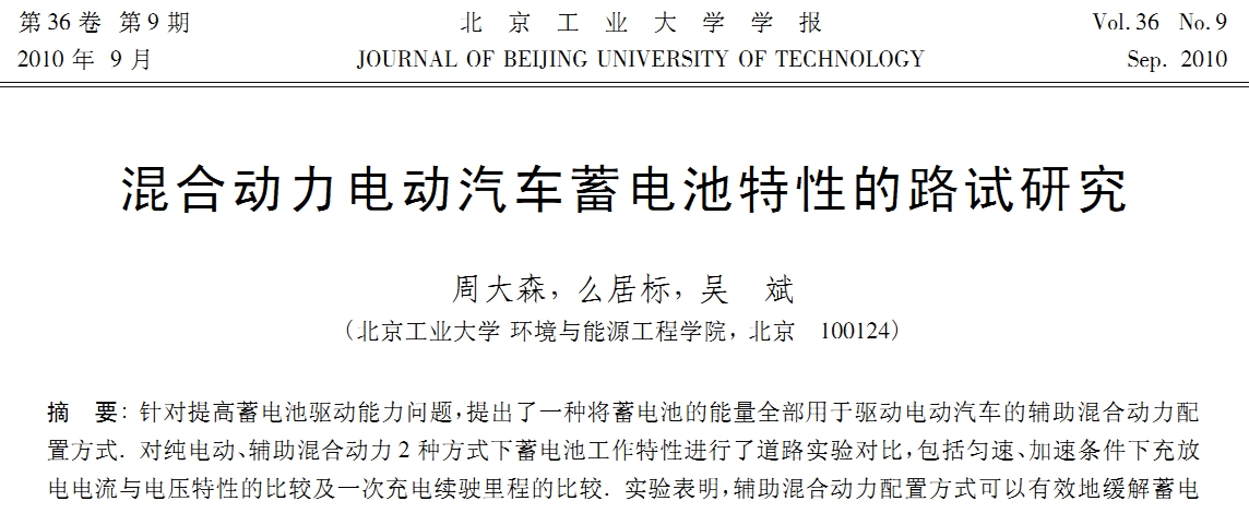 ��τ���늄���܇��늳����Ե�·ԇ�о�CAD�D��