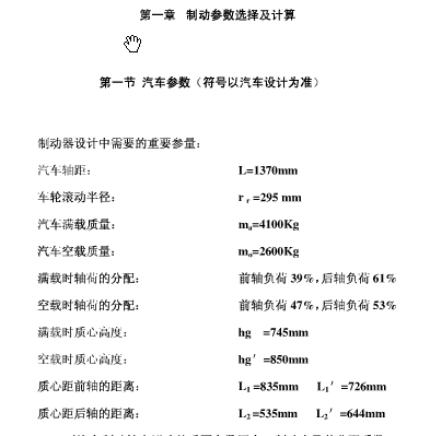 ��ʽ�Ƅ����OӋ