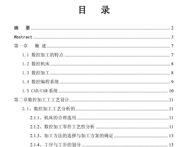 ��(sh��)��� ���I(y��)�OӋ